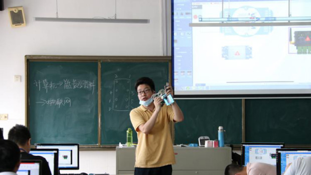 中電合創(chuàng)“物聯(lián)網(wǎng)系統(tǒng)開發(fā)應(yīng)用”專項職業(yè)技能培訓(xùn)班圓滿結(jié)業(yè)